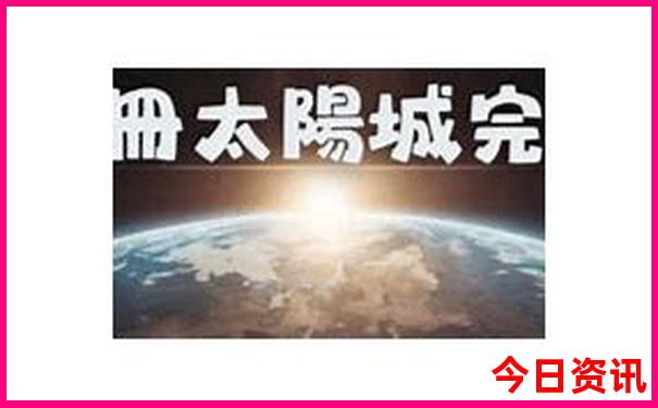苏杭旅游攻略必去景点