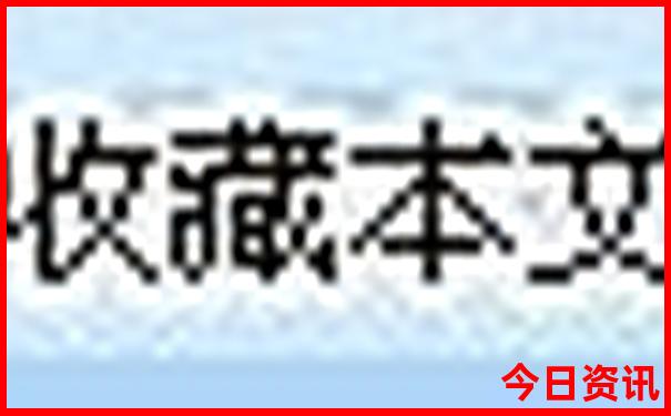 湖北产小龙虾的地方